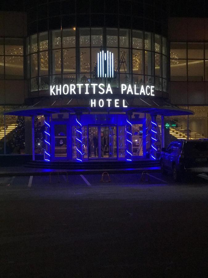 Khortitsa Palace Hotel Zaporizhia Exterior photo