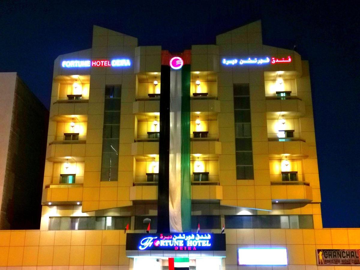 Fortune Deira Hotel Dubai Exterior photo