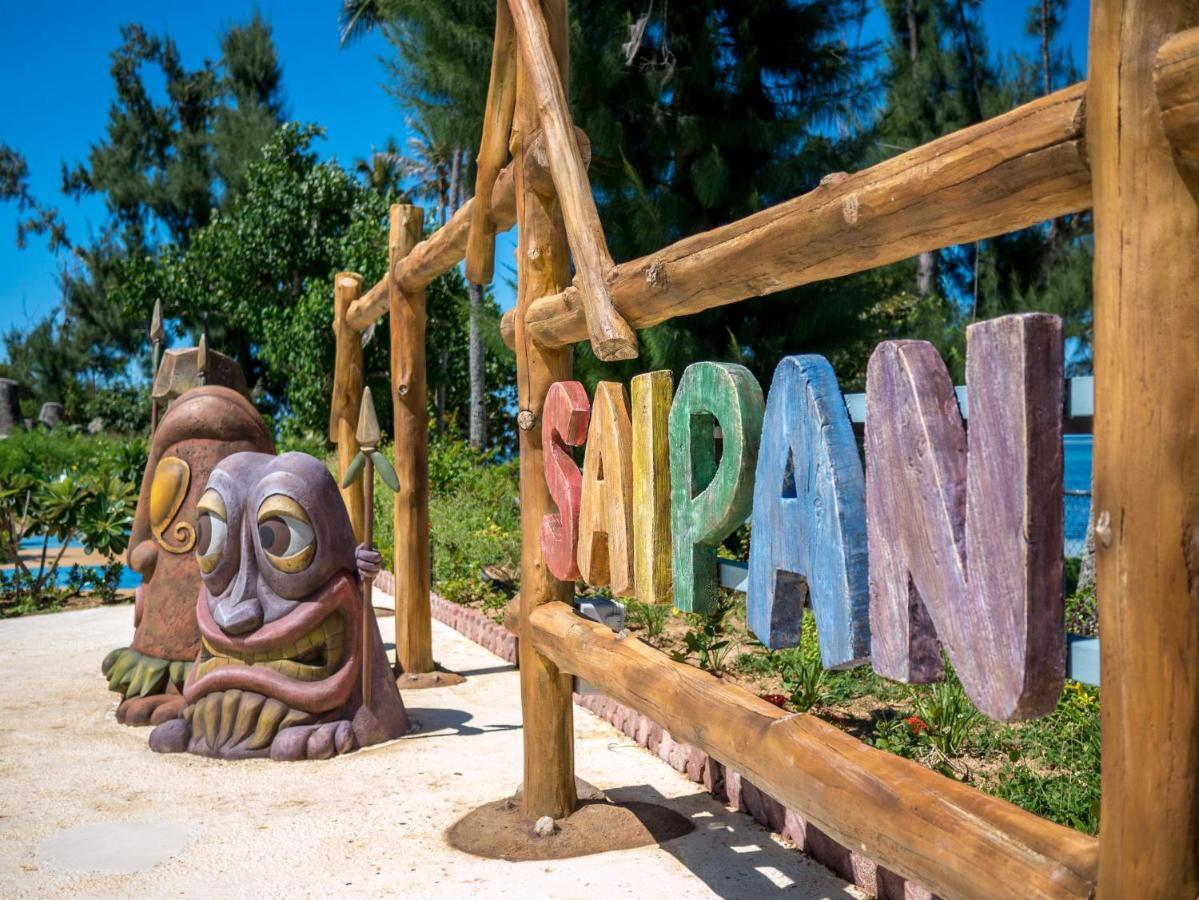 Saipan World Resort Susupe Exterior photo