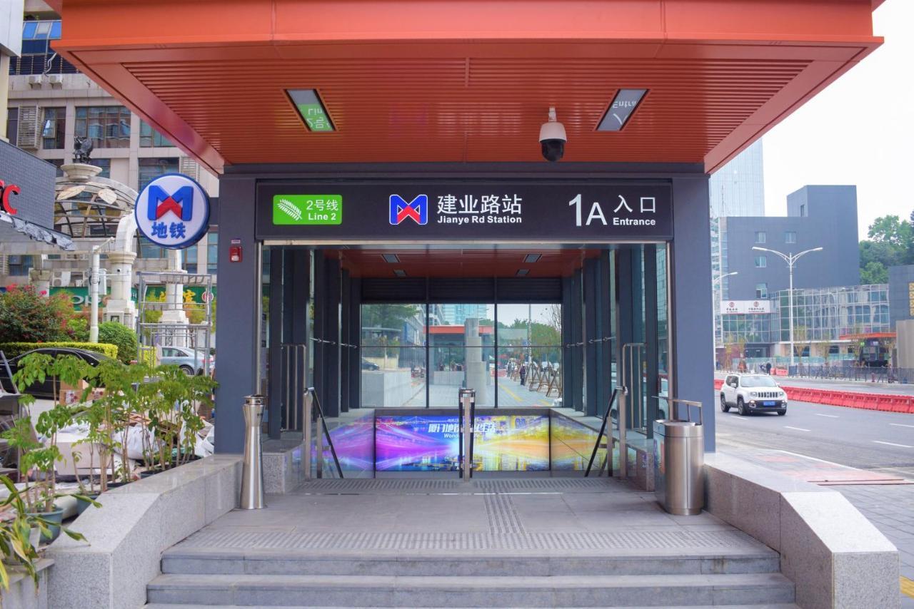 Pan Pacific Xiamen Hotel Exterior photo