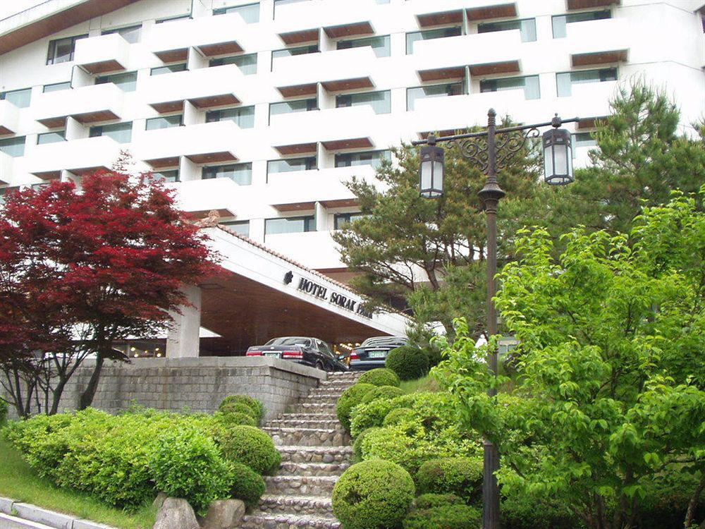 Sokcho Sorak Park Hotel Exterior photo