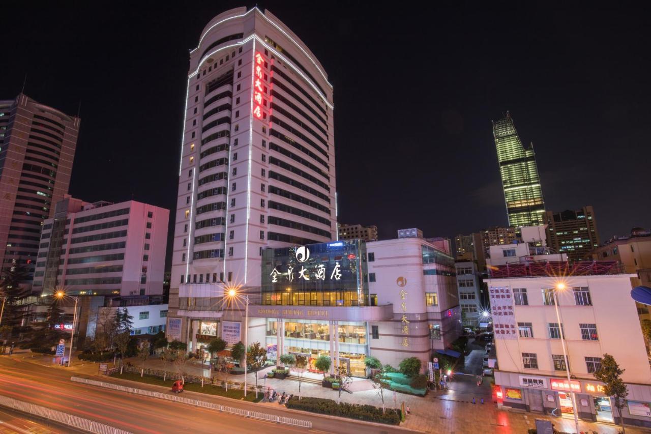 Kunming Golden Spring Hotel Exterior photo