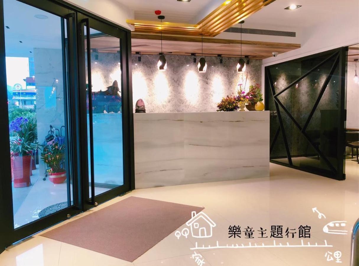 Love Tong Jiaoxi Exterior photo