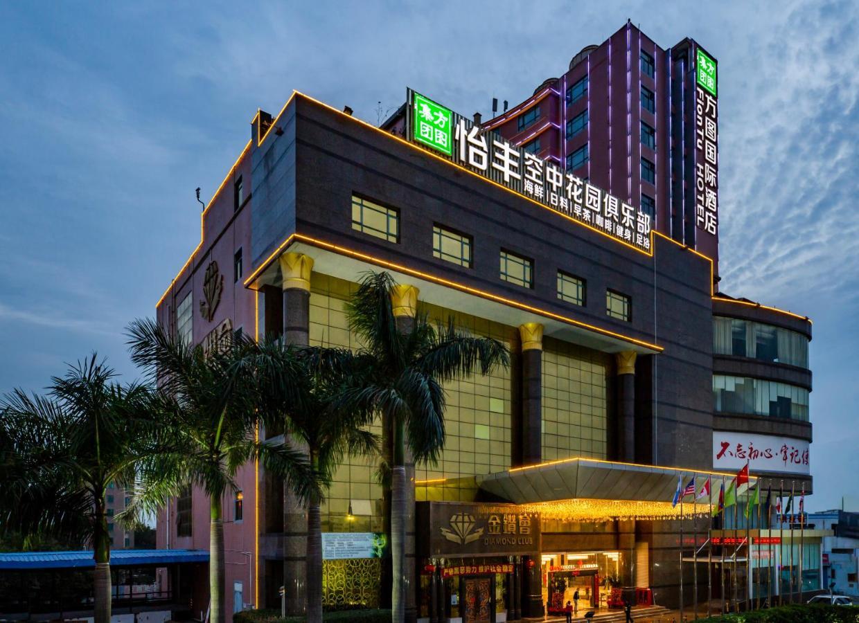 Shenzhen Fangtu International Hotel Exterior photo