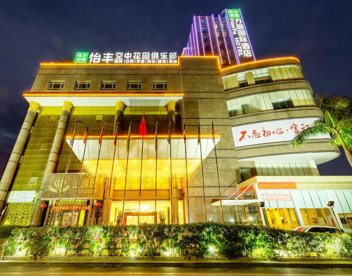 Shenzhen Fangtu International Hotel Exterior photo