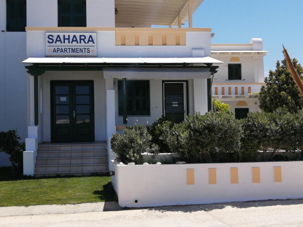 Sahara Apartments Kastraki  Exterior photo