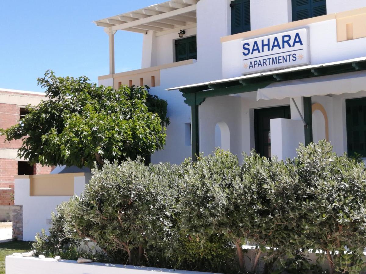 Sahara Apartments Kastraki  Exterior photo