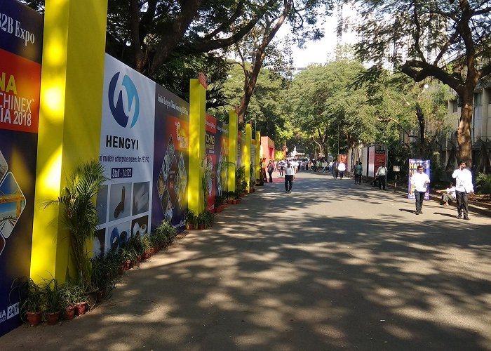 Bombay Exhibition Centre photo