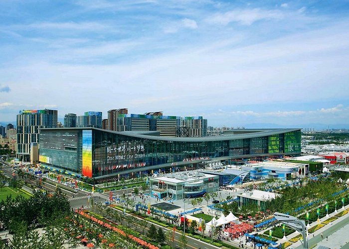 China National Convention Center photo