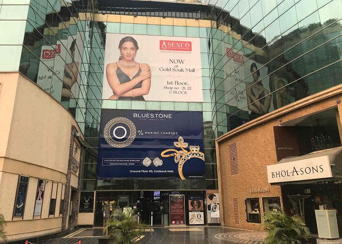 Gold Souk Mall Joyalukkas India Pvt Ltd (Gold Souk Mall) in Sushant Lok Phase 1 ... photo