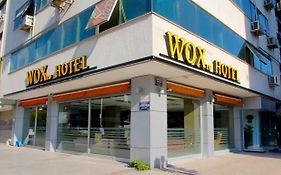 Wox Ew Hotel Izmir Exterior photo