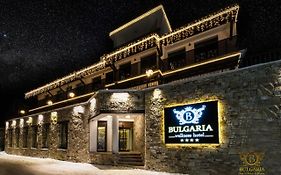 Bulgaria Hotel Bansko Exterior photo