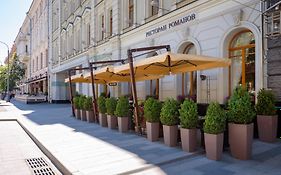 Peter I Hotel Moscow Exterior photo