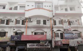 Hotel Pragya International Varanasi Exterior photo