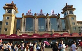Ibis Beijing Jianguomen Exterior photo