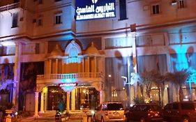 Al Nabarees Al Masi Hotel Jeddah Exterior photo