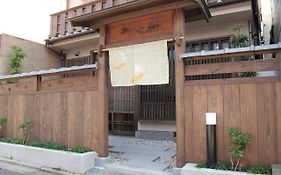Guest House Higashiyama Kyoto Exterior photo