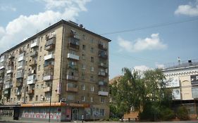 Apartment-Studio In Historical Center Kharkiv Exterior photo