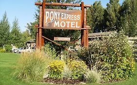 Pony Express Motel Jackson Exterior photo