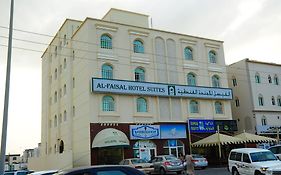 Al Faisal Hotel Suites Sur Exterior photo