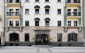 Hartwell Hotel Moscow Exterior photo
