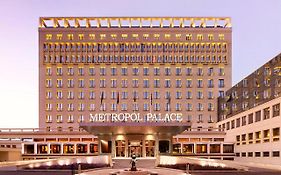 Metropol Palace, Belgrade Exterior photo