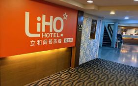 Liho Hotel Tainan Exterior photo