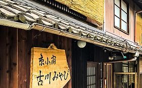 Kyoto Miyabi Inn Exterior photo
