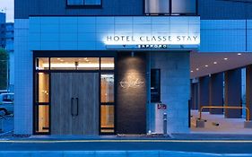 Hotel Classe Stay Sapporo Exterior photo