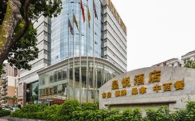 Royalty Hotel Shenzhen Exterior photo