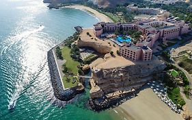 Shangri-La Al Husn, Muscat - An Adult-Only Resort Exterior photo