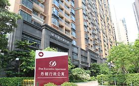 Dan Executive Hotel Apartment Zhujiang New Town Guangzhou Exterior photo