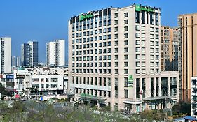 Holiday Inn Express Chengdu Huanhuaxi, An Ihg Hotel Exterior photo
