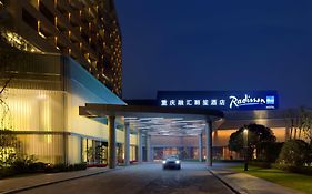Radisson Blu Hotel Chongqing Sha Ping Ba Exterior photo