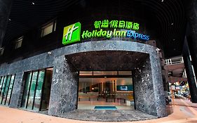 Holiday Inn Express Macau City Centre, An Ihg Hotel Exterior photo