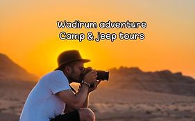 Wadirum Adventure Camp Wadi Rum Exterior photo