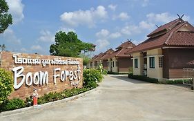 Boom Forest Hotel Hat Yai Exterior photo