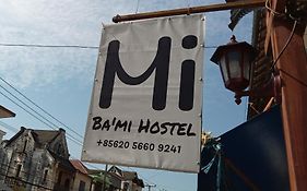 Bami Thakhek Hostel Exterior photo