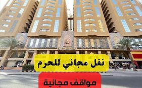 Al Tayseer Towers Tuwa Hotel فندق ابراج التيسير طوى Mecca Exterior photo