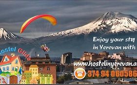 Glide Hostel Yerevan Exterior photo