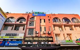 Hotel Presidency Inn Lucknow Exterior photo