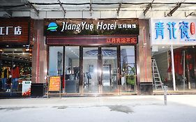 Chonpines Hotels- Guangzhou Eighth Zhongshan Road Metro Station Exterior photo