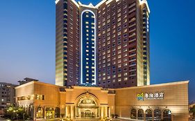 Guangdong Hotel Shanghai Exterior photo