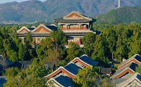 Aman Summer Palace Beijing Exterior photo