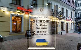 Boomerang Business Hotel Odesa Exterior photo