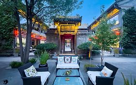 Datong Yunzhong Traditional Courtyard Exterior photo