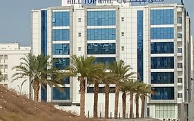 Hill Top Muscat Exterior photo