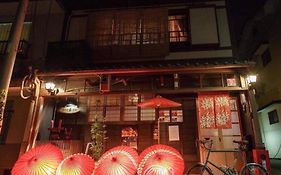 Guesthouse Hana Nishijin Kyoto Exterior photo