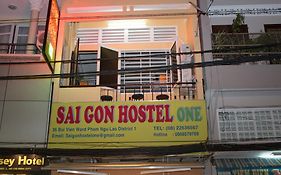 Saigon Hostel One Ho Chi Minh City Room photo