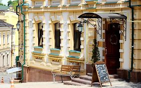 Gonchar Hotel Kyiv Exterior photo